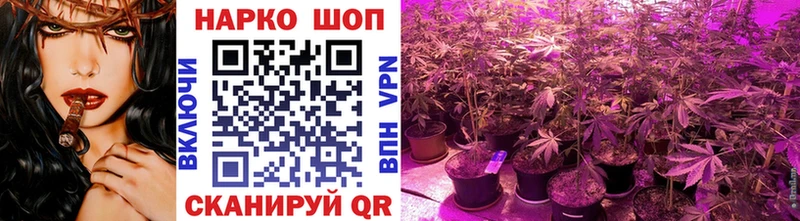 Купить закладку Канабис  КОКАИН  Амфетамин  МЕФ  Кисловодск