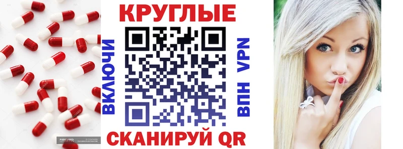 Ecstasy louis Vuitton Купить Кисловодск