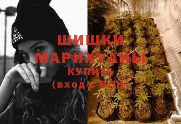 мдма Красноперекопск