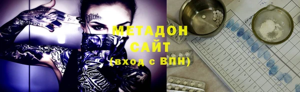 jwh Краснослободск