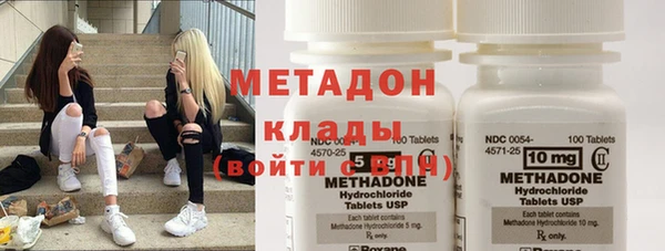 круглые Краснотурьинск