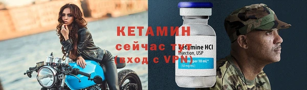 круглые Краснотурьинск