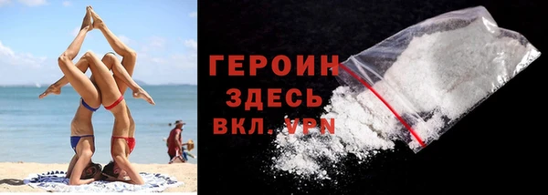 круглые Краснотурьинск
