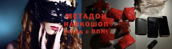 круглые Краснотурьинск