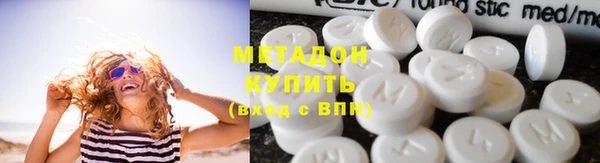круглые Краснотурьинск