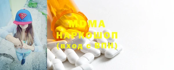 jwh Краснослободск