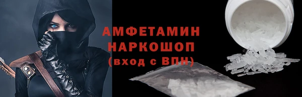 круглые Краснотурьинск