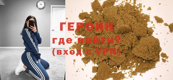jwh Краснослободск