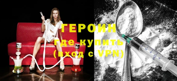 круглые Краснотурьинск