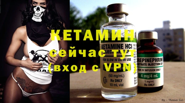 jwh Краснослободск