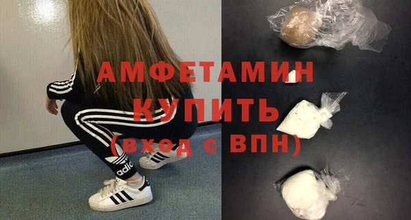 круглые Краснотурьинск
