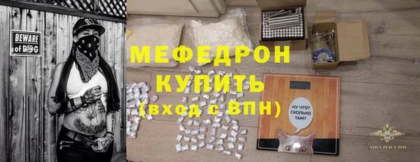 круглые Краснотурьинск