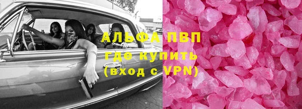 jwh Краснослободск