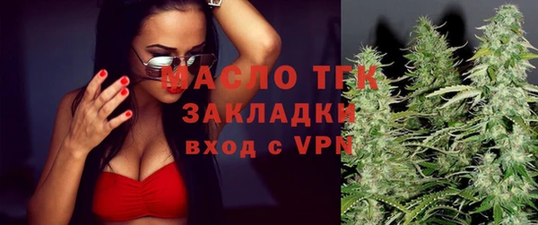 круглые Краснотурьинск