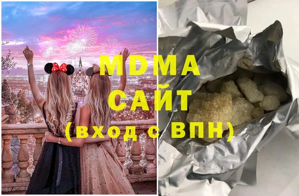 jwh Краснослободск